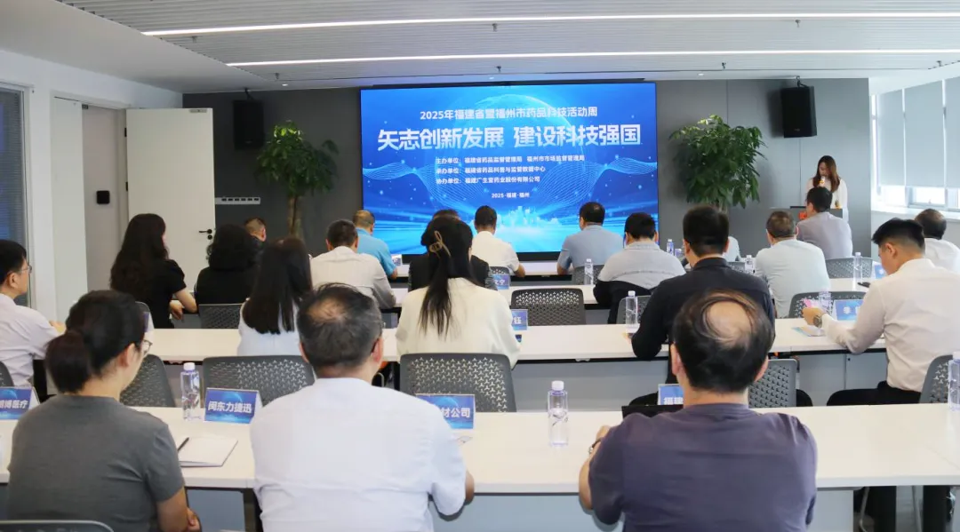 微信图片_20250603102150.png